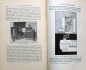 Preview: Parzer-Muehlbacher "Das moderne Automobil" Vehicletechnic 1926 (0505)